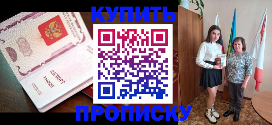 форма 3 в Березниках